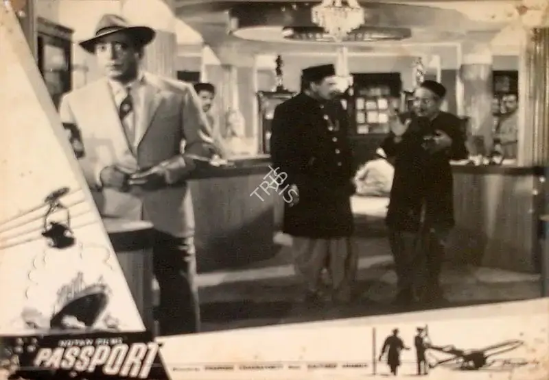 Pramod Chakravorty (Producer), Passport, 1961, Lobby Card
