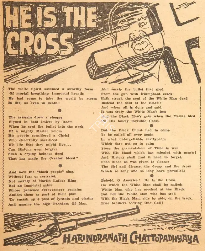 Harindranath Chattopadhyay (Poet), He is the Cross, 1968, Poem
