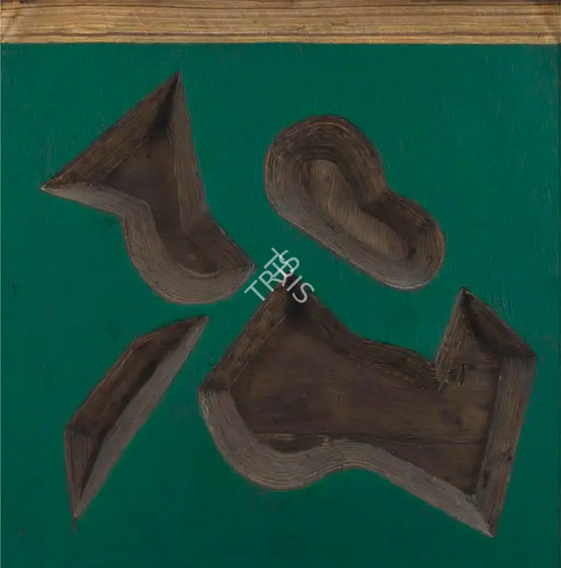 Patel, Jeram (Artist). Untitled, 2004 | Sculpture, Ch.NeY/12.09.18, 2018 · Christie's