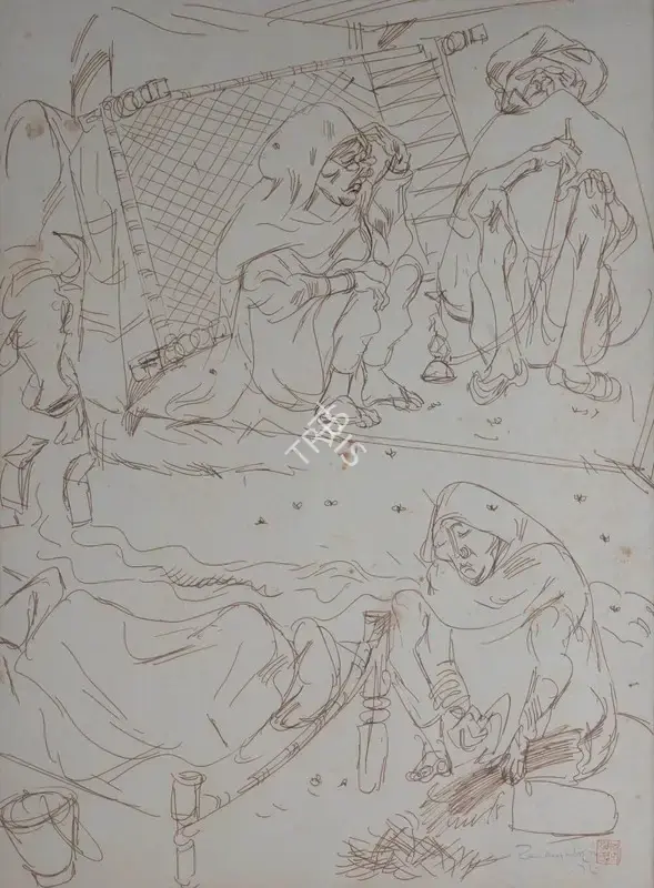 A. Ramachandran (Artist), Untitled (Monkey Trainers Colony Series), 1974, Drawing