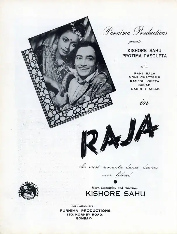 Kishore Sahu (Director), Raja, 1943, Advertisement