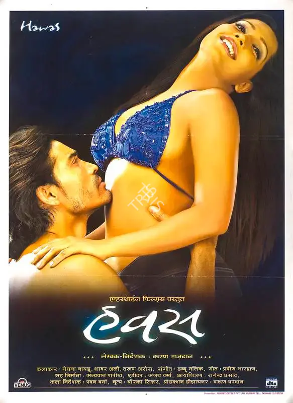 Karan Razdan (Director), Hawas, 2004, Full Sheet Poster