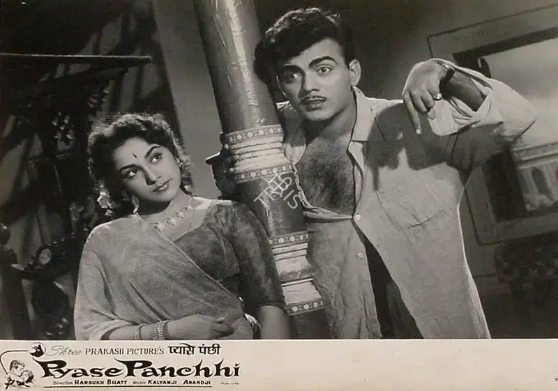 Harsukh Bhatt (Director), Pyase Panchhi, 1961, Lobby Card