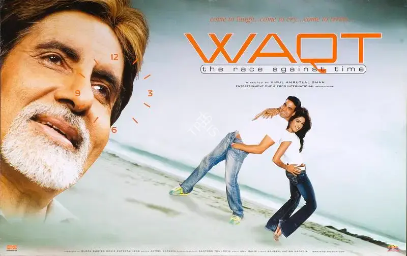 Vipul Amrutlal Shah (Director), Waqt, 2005, Lobby Card