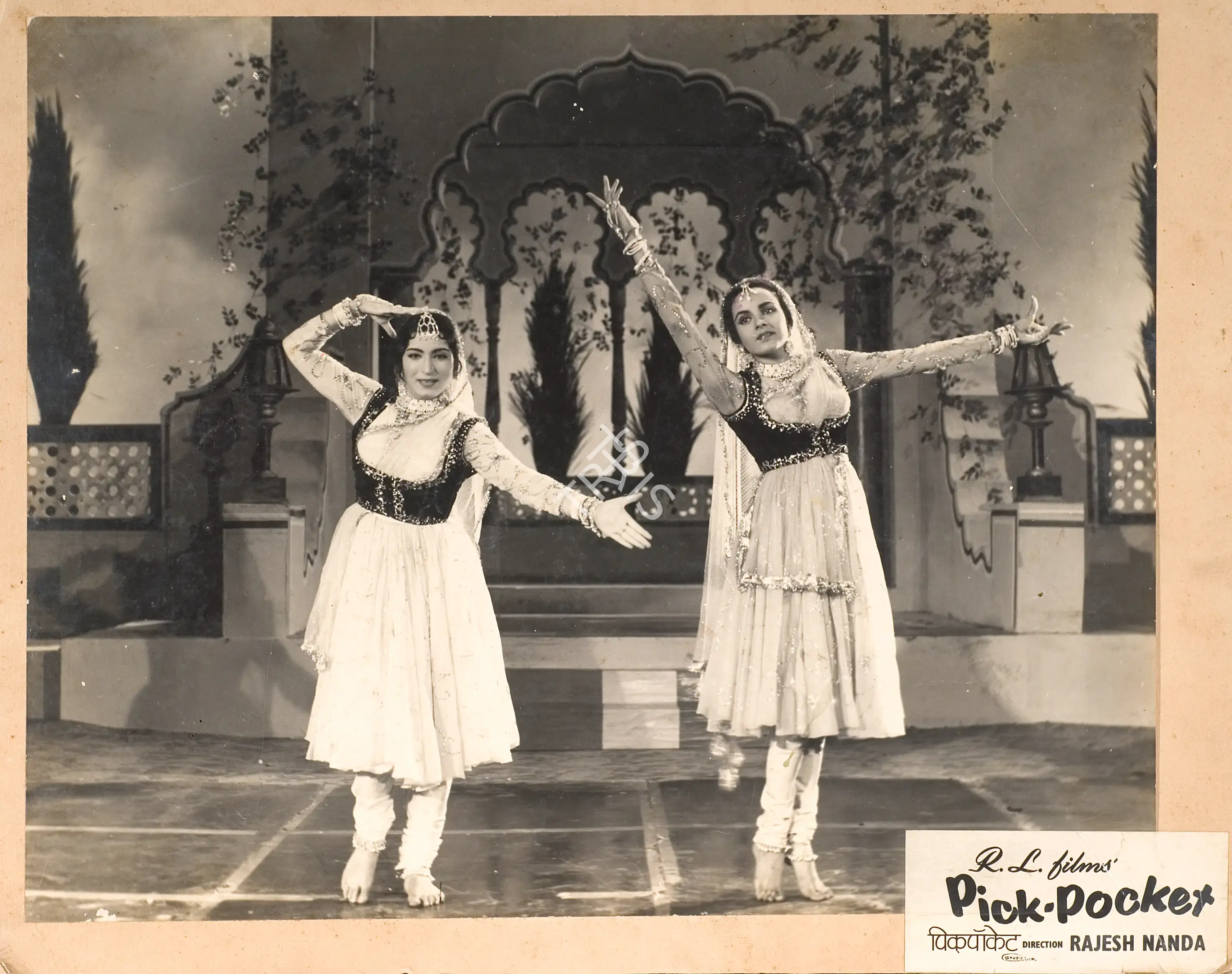 R.L. Sharma (Producer), Pick Pocket, 1962, Photographic Still Mounted on Lobby Card