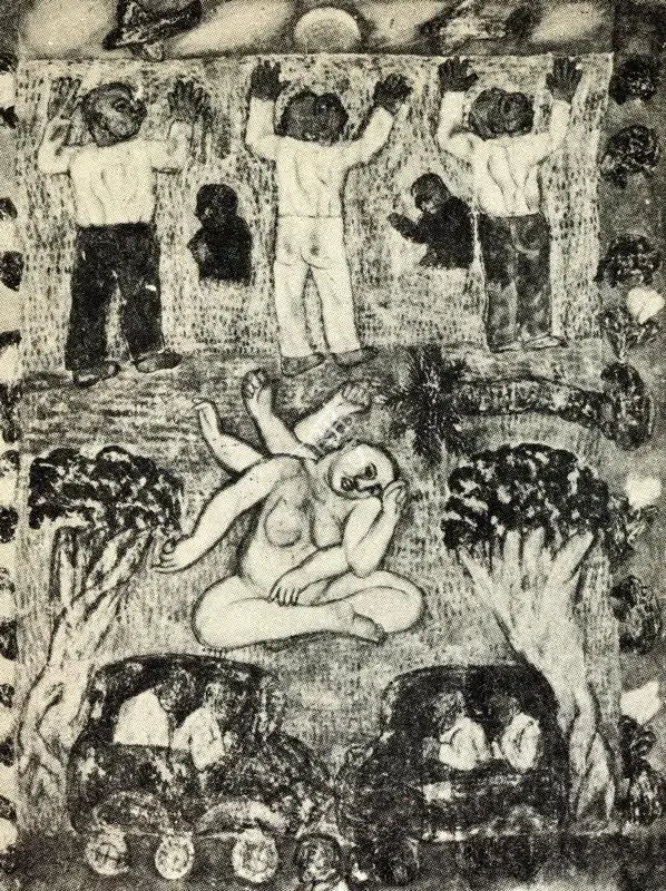 Arpita Singh (Artist), A Tired Woman and Men Against the Wall, 1992, Painting