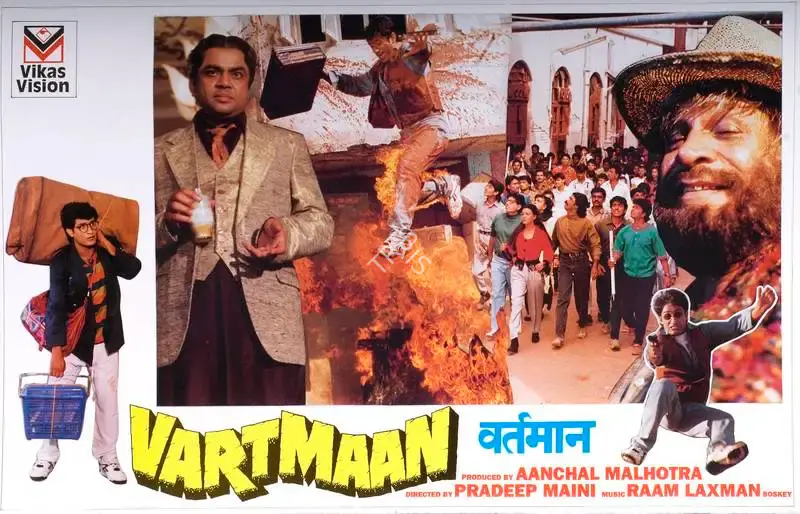 Aanchal Malhotra (Producer), Vartmaan, 1995, Lobby Card