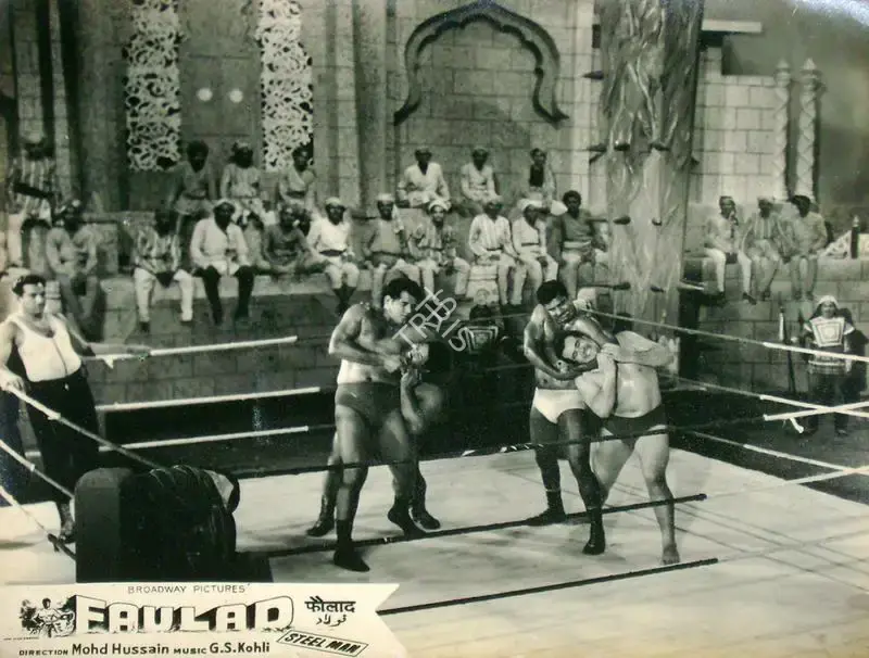 Vinod Doshi (Producer), Faulad, 1963, Lobby Card