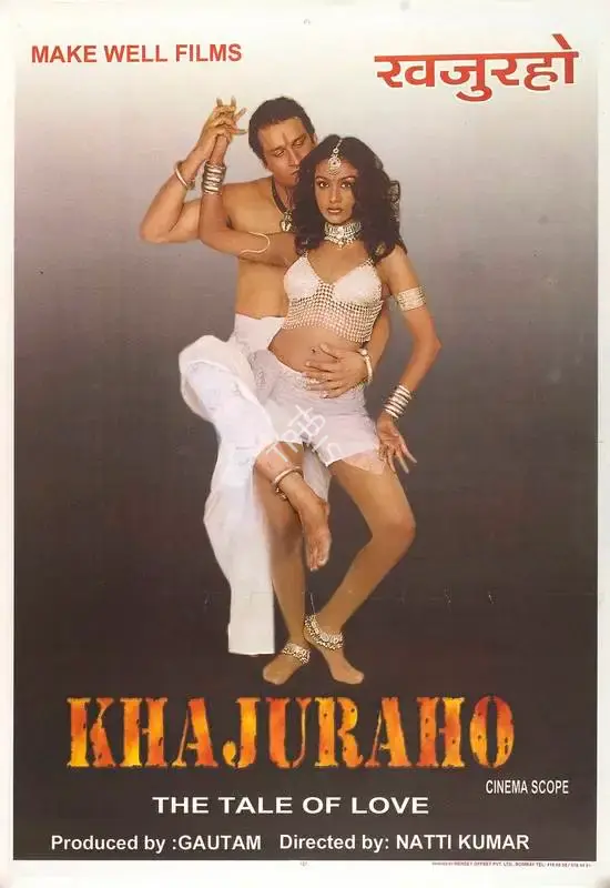 Gautam (Producer), Khajuraho, 2001, Full Sheet Poster