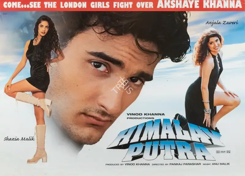Vinod Khanna (Producer), Himalay Putra, 1997, Full Sheet Poster