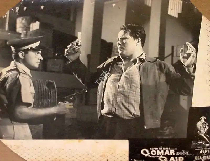 Aspi Irani (Producer), Oomar Qaid, 1961, Lobby Card