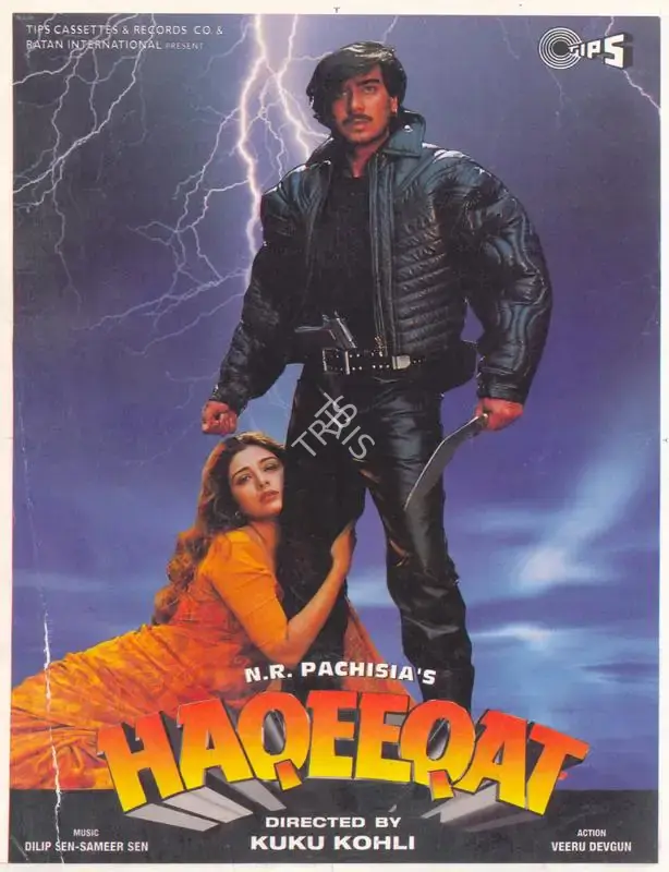 N.R. Pachisia (Producer), Haqeeqat, 1995, Song-Synopsis Booklet