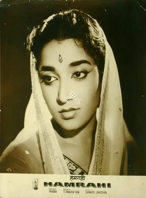 L.V. Prasad (Producer), Hamrahi, 1963, Lobby Card