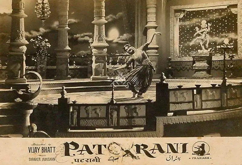 Bipin Gajjar (Cinematographer), Patrani, 1956, Lobby Card