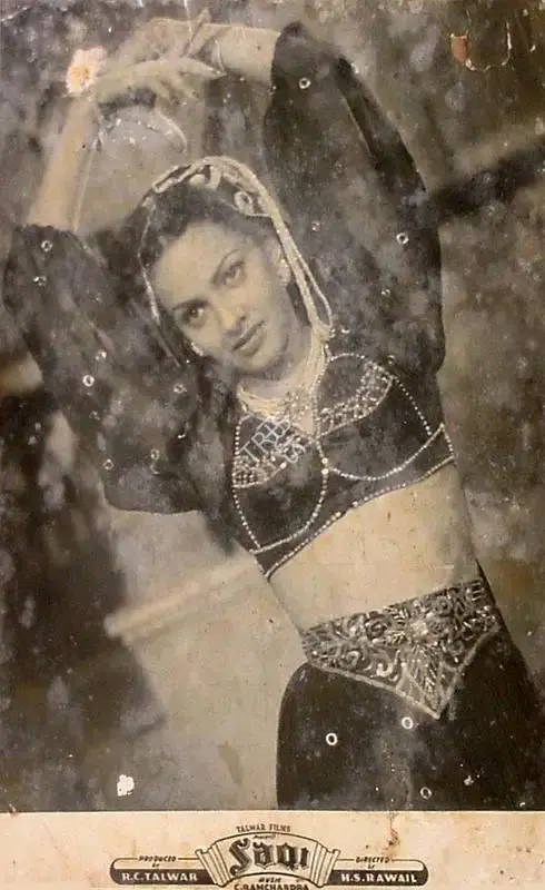 R.C. Talwar (Producer), Saqi, 1952, Lobby Card