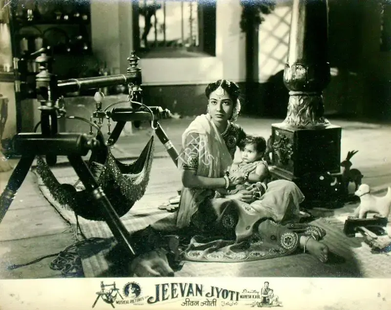 Mahesh Kaul (Director), Jeevan Jyoti, 1953, Lobby Card