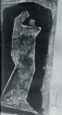 Rabindranath Tagore (Artist), Untitled, Painting