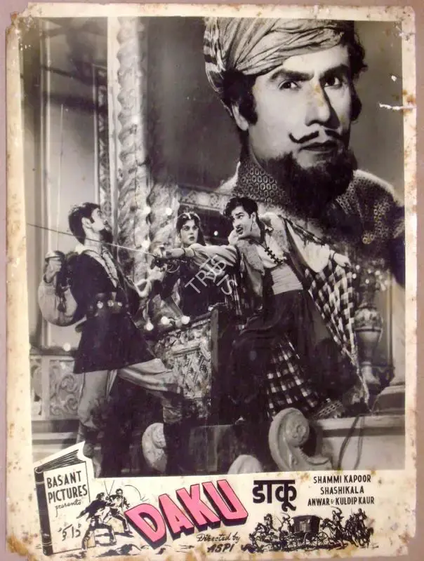 Aspi (Director), Daku, 1955, Lobby Card