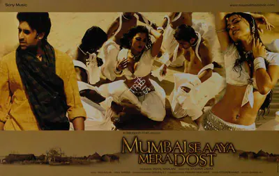 Vishal Nihalani (Producer), Mumbai Se Aaya Mera Dost, 2003, Lobby Card