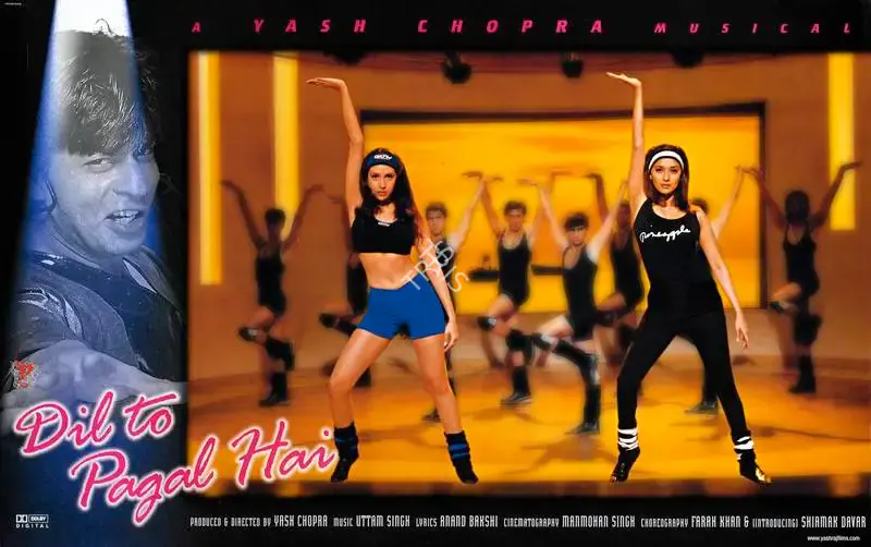 Yash Chopra (Producer), Dil To Pagal Hai, 1997, Lobby Card