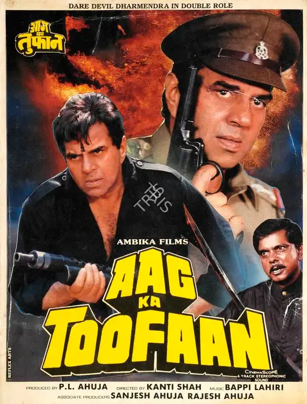 P.L. Ahuja (Producer), Aag Ka Toofaan, 1993, Song-Synopsis Booklet