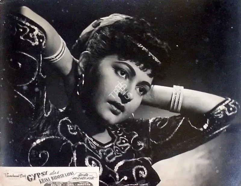 Premchand Shah (Producer), Khana Badosh Ladki, Lobby Card