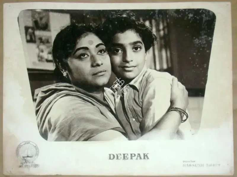 Harsukh Bhatt (Director), Deepak, 1963, Lobby Card
