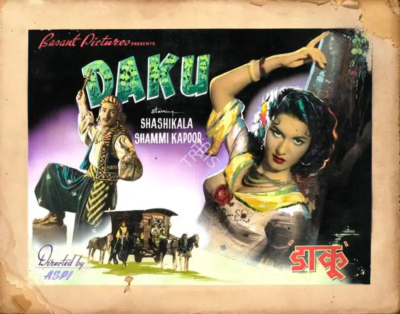 Aspi (Director), Daku, 1955, Showcard