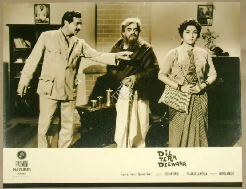 B.R. Panthulu (Producer), Dil Tera Deewana, 1962, Lobby Card