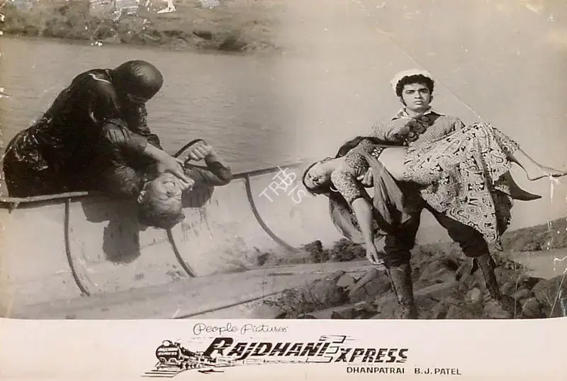 Dhanpat Rai (Producer), Rajdhani Express, 1972, Lobby Card
