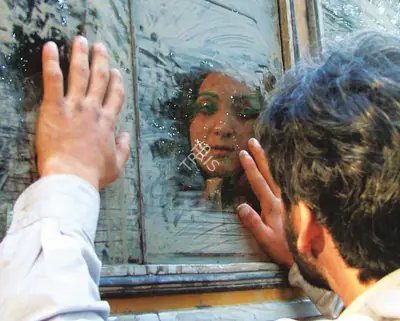 Nasser Shafagh (Producer), Raami, 2007, Photographic Still