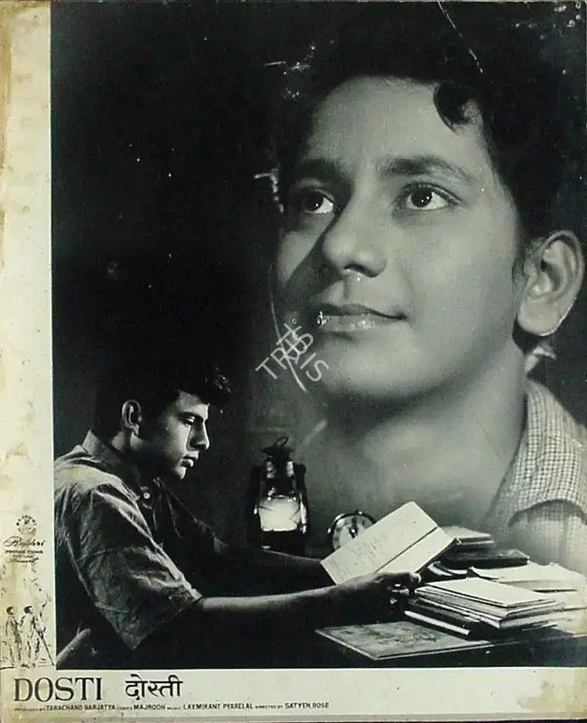 Marshal Braganza (Cinematographer), Dosti, 1964, Lobby Card