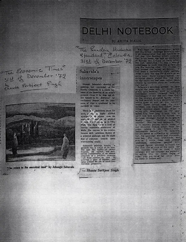 Amita Malik (Writer), Delhi notebook, 1972, Newspaper Clipping