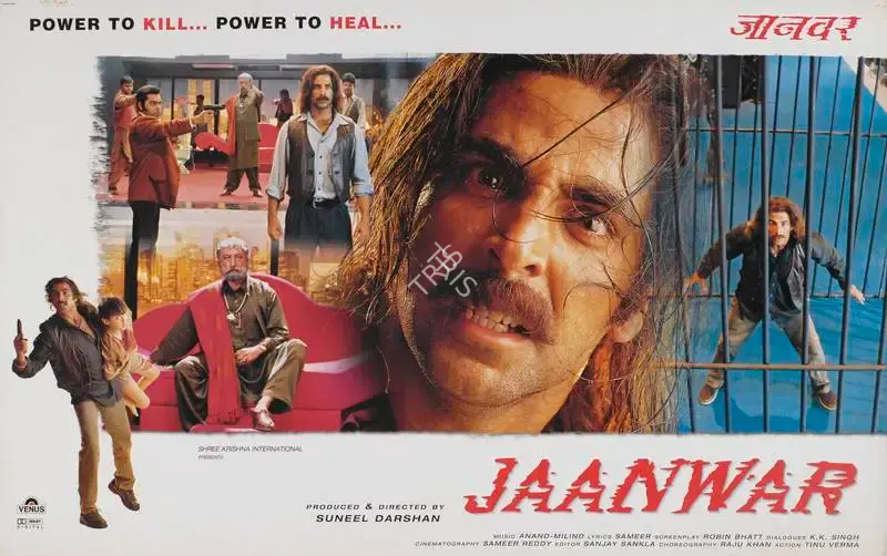 Sunil Darshan (Producer), Jaanwar, 1999, Lobby Card