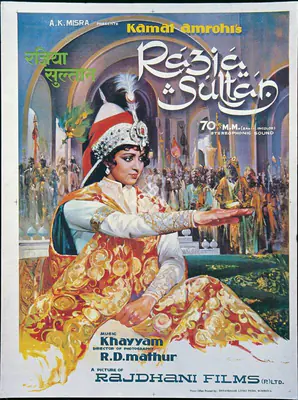 Misra, A.K. (Producer), Razia Sultan, 1983 | Full Sheet Poster | CinemaEducation | 00767179