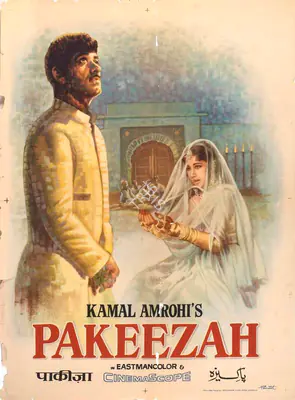 Kamal Amrohi (Producer), Pakeezah, 1971, Full Sheet Poster