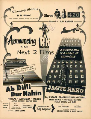 Raj Kapoor (Producer), Jagte Raho, 1956, Advertisement