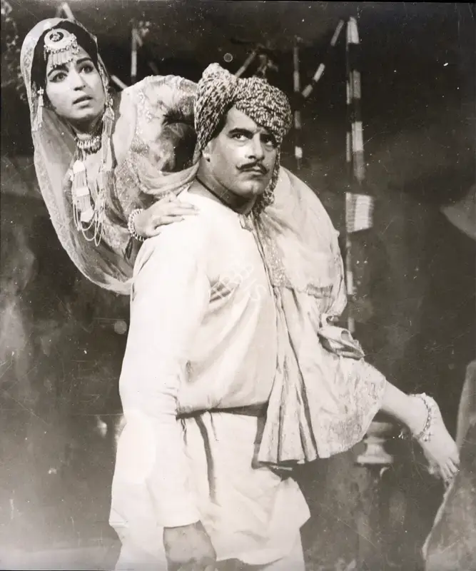 Sheikh Mukhtar (Producer), Daku Mansingh, 1971, Photographic Still