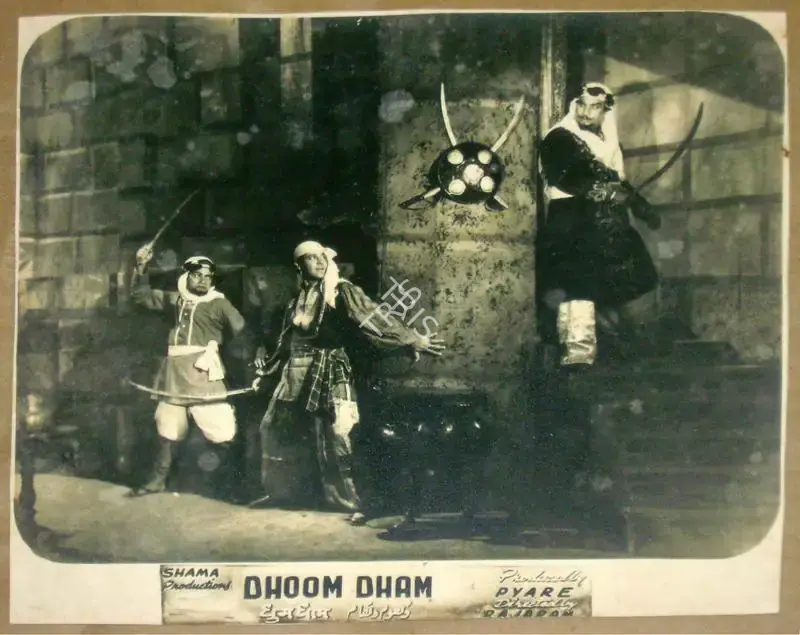 Rajaram (Director), Dhoom Dham, 1949, Lobby Card
