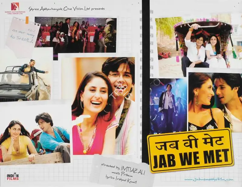 Imtiaz Ali (Director), Jab We Met, 2007, Lobby Card