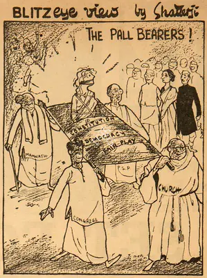 Basu Chatterjee (Cartoonist), The Pall Bearers !, 1959, Cartoons