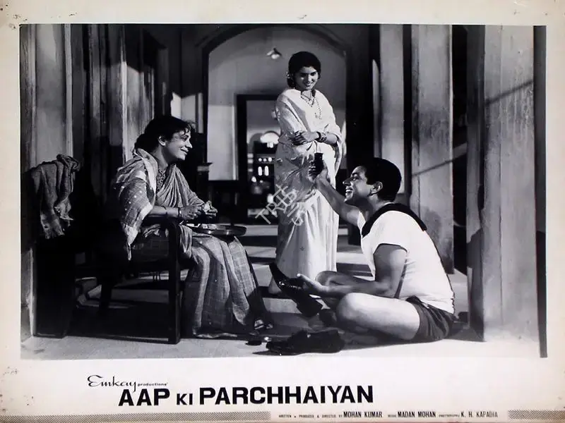 Mohan Kumar (Producer), Aap Ki Parchhaiyan, 1964, Lobby Card