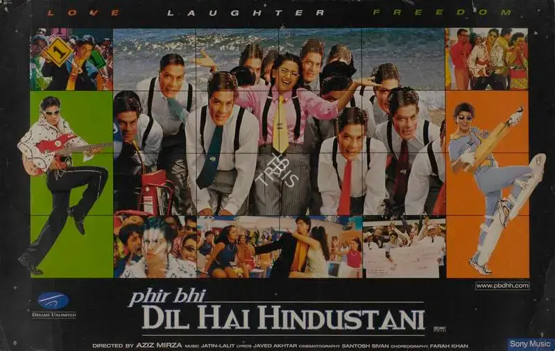 Juhi Chawla (Producer), Phir Bhi Dil Hai Hindustani, 2000, Lobby Card