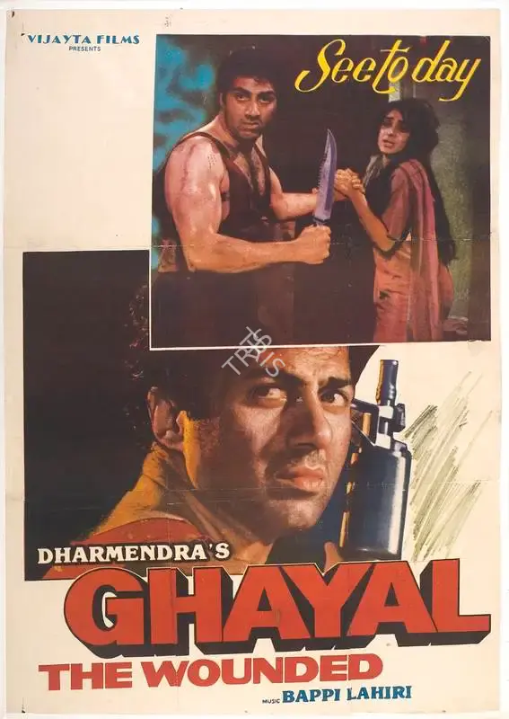 Dharmendra (Producer), Ghayal, 1990, Full Sheet Poster