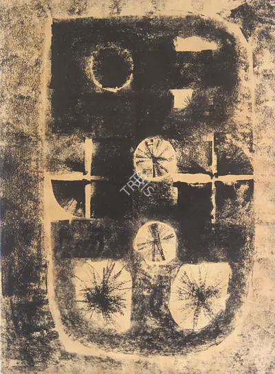 V.S. Gaitonde (Artist), Untitled, 1961, Drawing