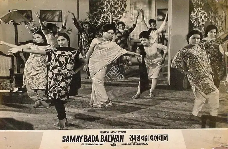 Sohrab Modi (Producer), Samay Bada Balwan, 1969, Lobby Card