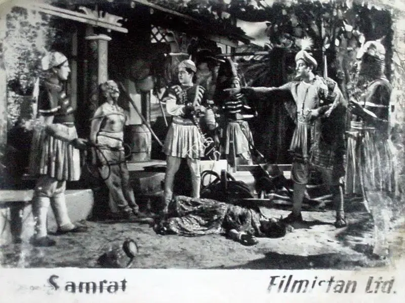 Najmul Hasan Naqvi (Director), Samrat, 1954, Lobby Card
