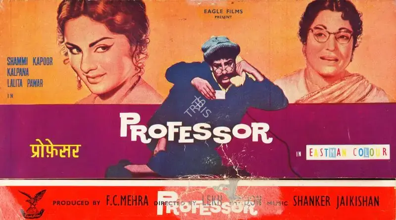 F.C. Mehra (Producer), Professor, 1962, Song-Synopsis Booklet