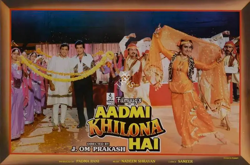 Padma Rani (Producer), Aadmi Khilona Hai, 1993, Lobby Card