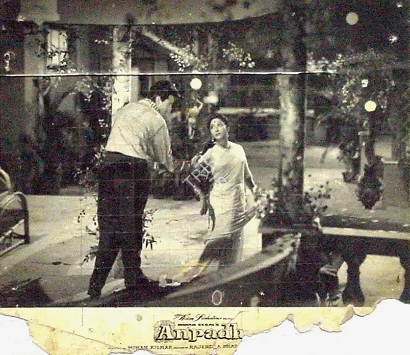 M. Ramchandra (Cinematographer), Anpadh, 1962, Lobby Card